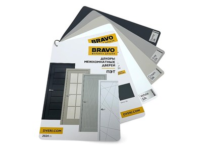 Веер ПЭТ "BRAVO" 5676