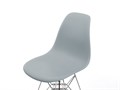 Стул Eddy-1 Grey 45738
