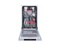 Посудомоечная машина PM 4563 B Нержавеющая сталь 50474