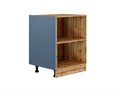 Фасад боковой Фьюжн для нижнего шкафа Silky Blue 52390
