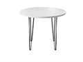 Стол обеденный круглый TLC-2.2 White In 2S 54093